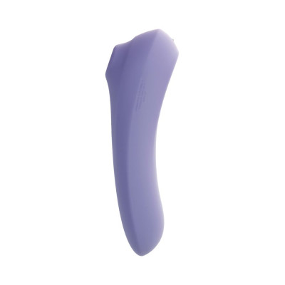 Вакуум-волновой бесконтактный стимулятор клитора Satisfyer Dual Pleasure, силикон, фиолетовый, 17,9