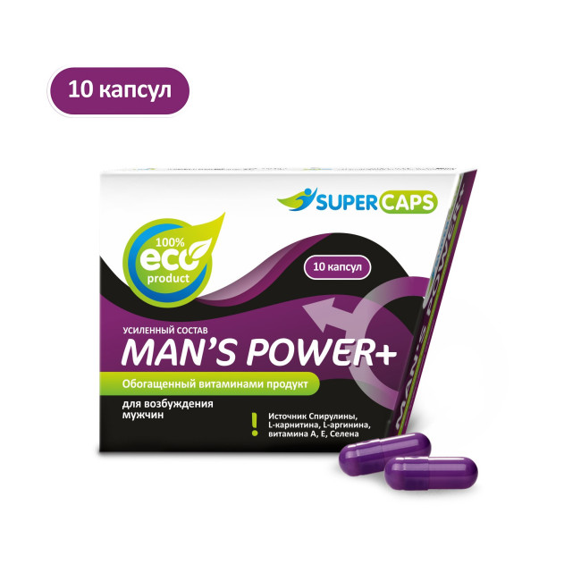 Средство возбуждающее Man'sPower plus 10 капсул