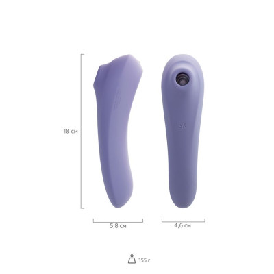 Вакуум-волновой бесконтактный стимулятор клитора Satisfyer Dual Pleasure, силикон, фиолетовый, 17,9