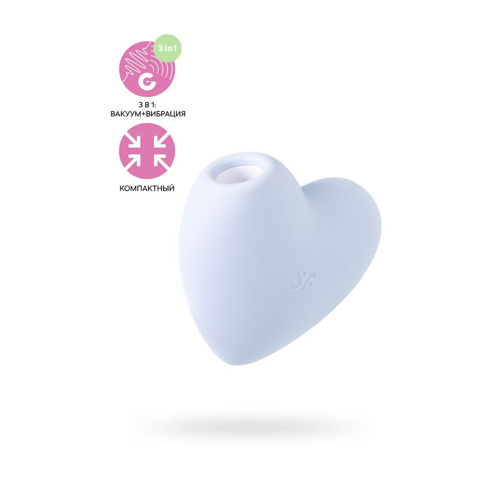 Вакуум-волновой бесконтактный стимулятор клитора Satisfyer Cutie Heart, силикон, голубой