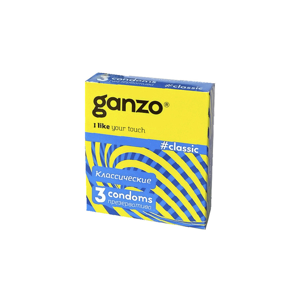 Презервативы GANZO Classic N3