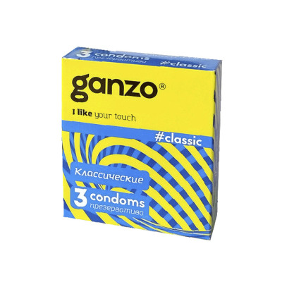 Презервативы GANZO Classic N3