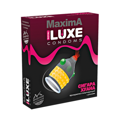 Презерватив Luxe Maxima Сигара Хуана