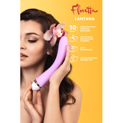 Вибратор Flovetta by Toyfa Lantana, силикон, фиолетовый, 22 см